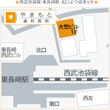 イラストマップ